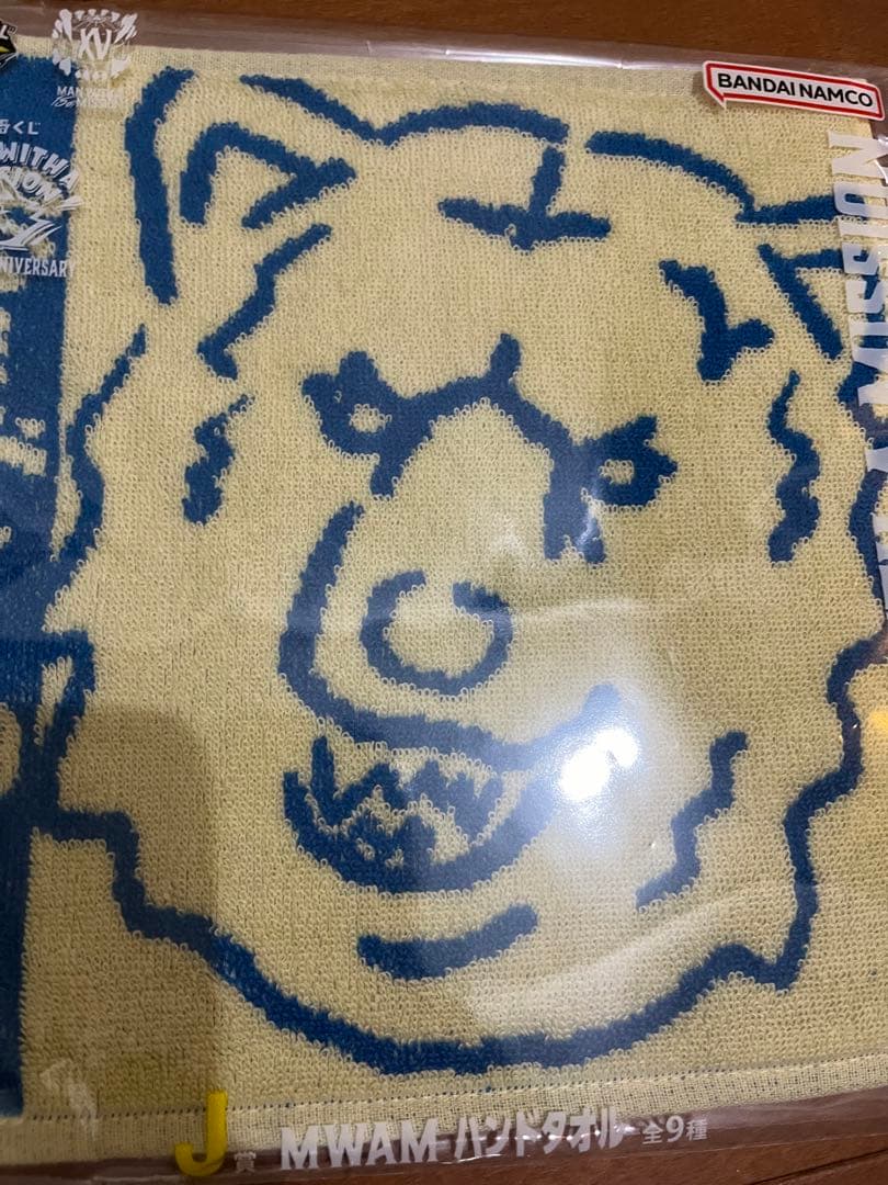 m*i様 一番くじ　MAN WITH A MISSION 15th ANNIVE