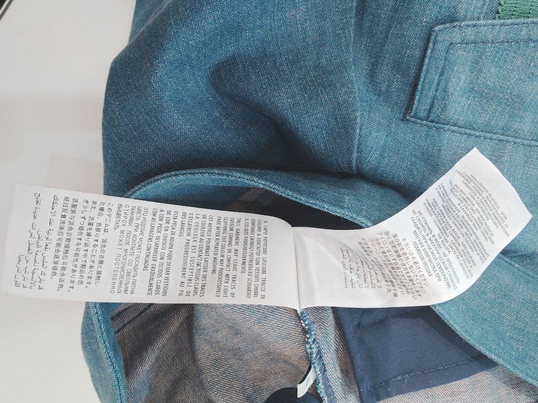 GUCCI グッチ デニムスカート GGボタン　42 美品だと思います。