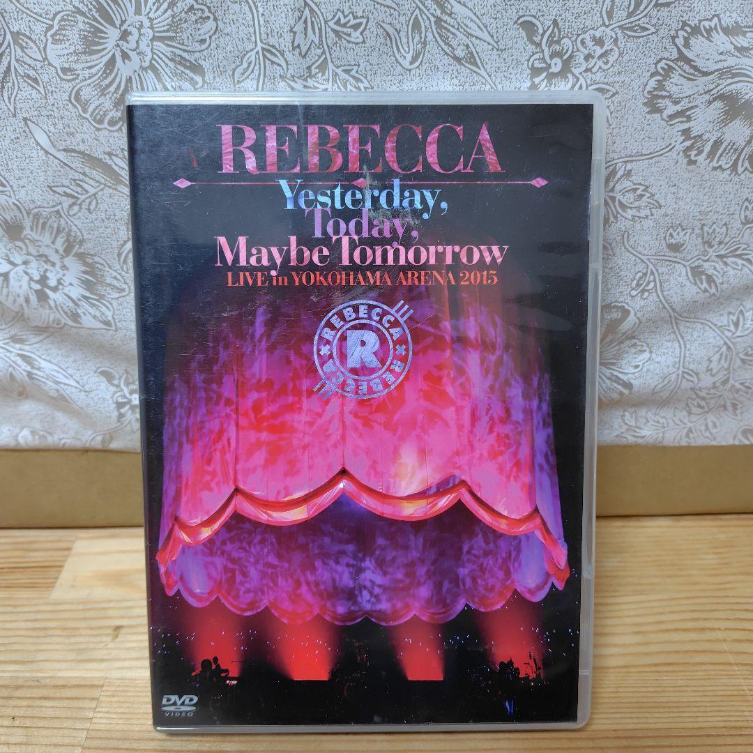 REBECCA 2015年横浜アリーナ　ライブ DVD