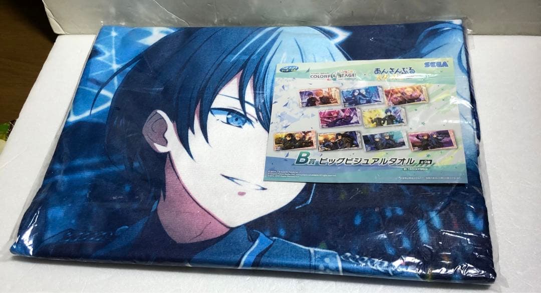 あんさんぶるスターズ B賞ビッグビジュアルタオル 8種セット