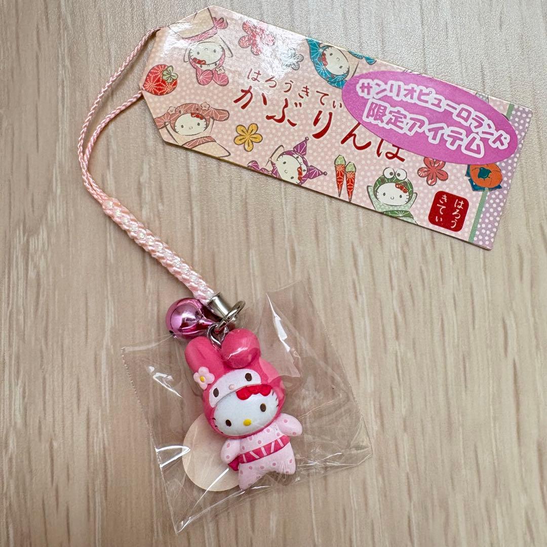 ご当地キティ　サンリオピューロランド限定　かぶりんぼ