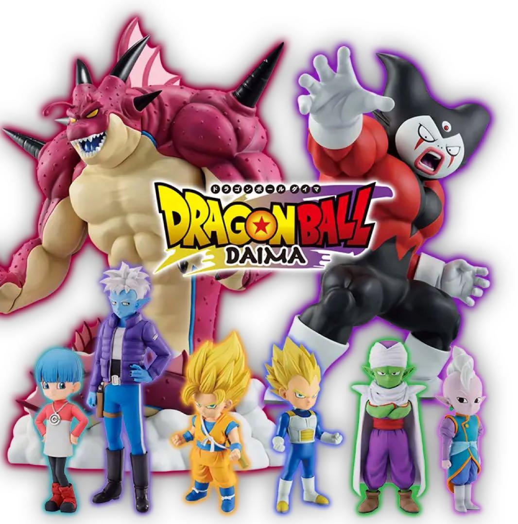 【1ロット】一番くじ　ドラゴンボール　DAIMA第2弾 販促品 未開封くじ付