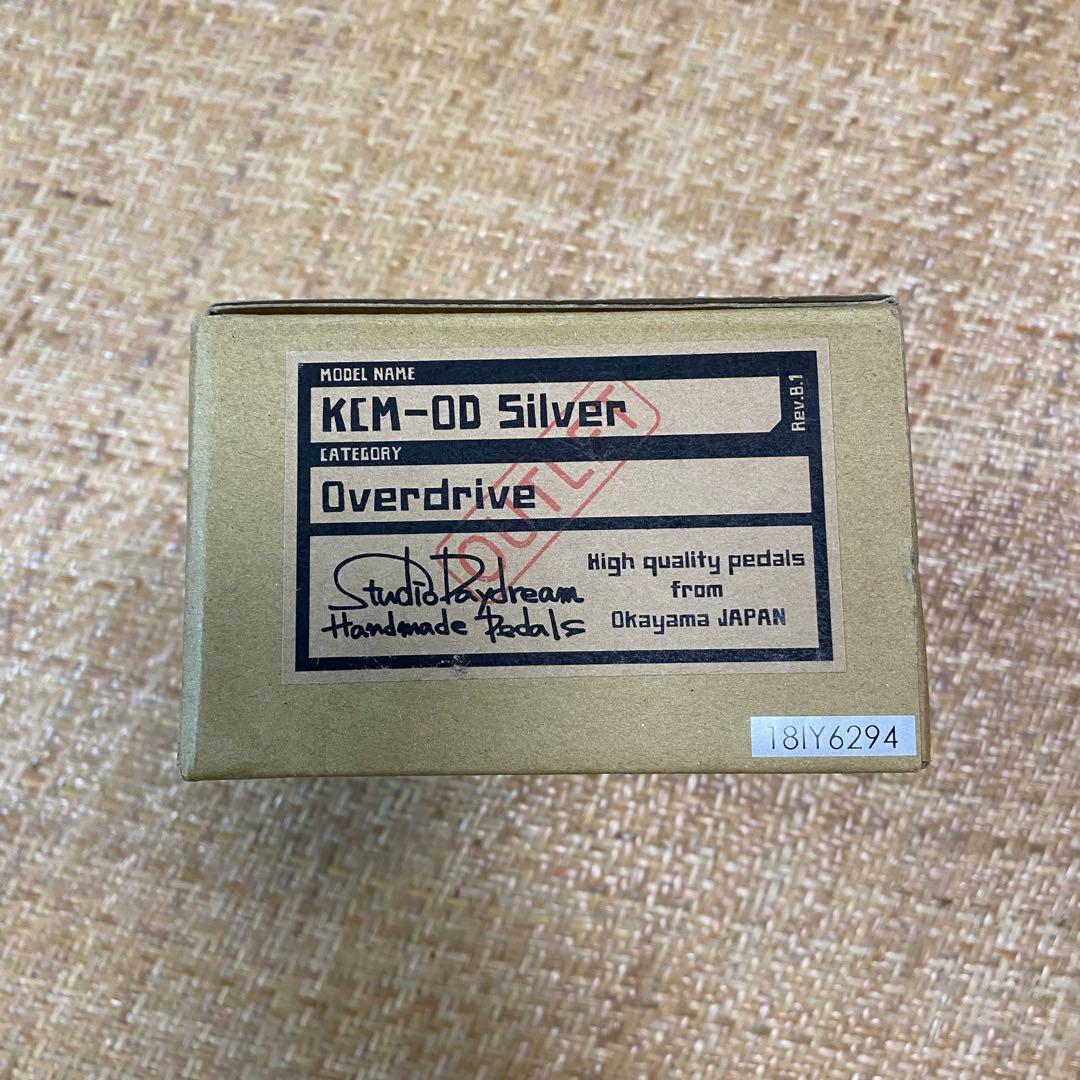 Studio Daydream KCM-OD Silver ケンタウルス系OD
