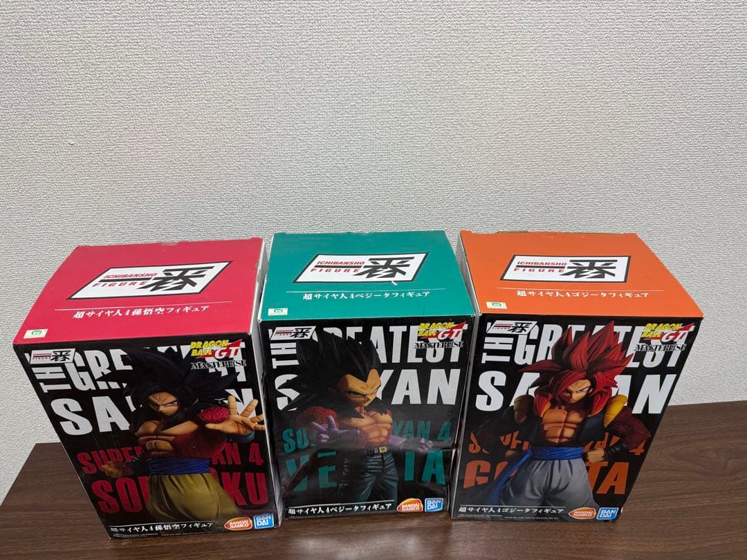 一番くじTHEGREATESTSAIYAN超サイヤ人4 ゴジータ