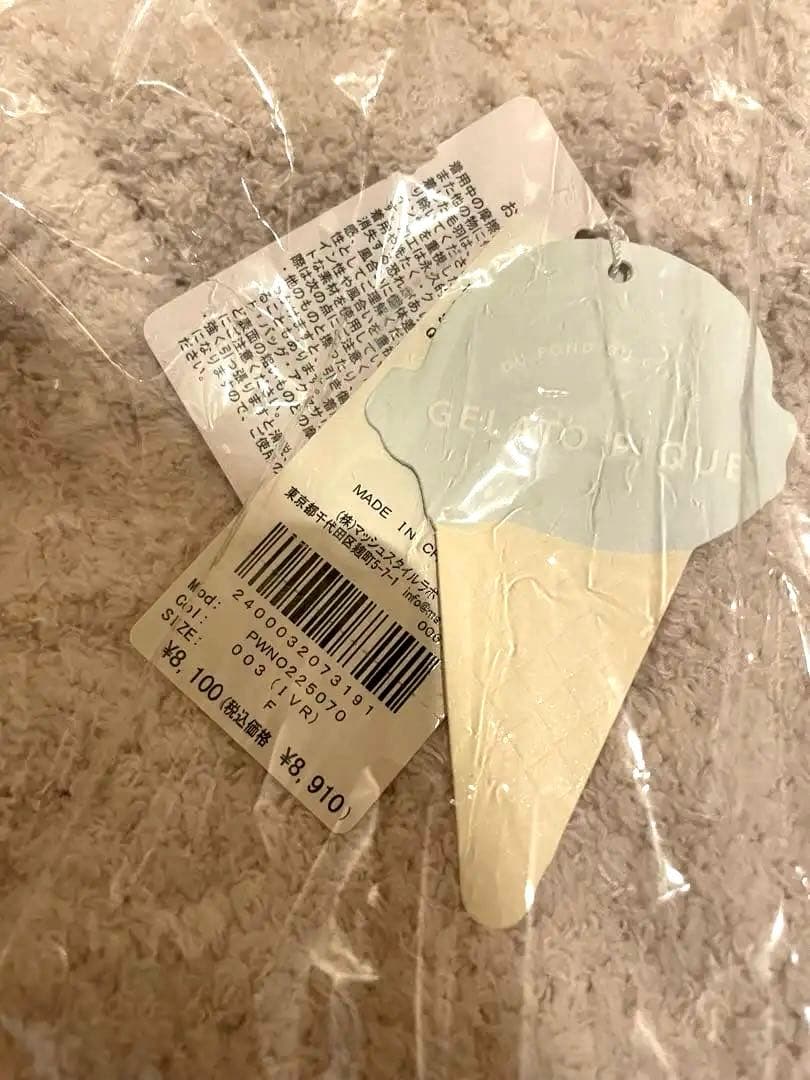 新品タグ付 ジェラートピケ トイプードル JOD ジャガードワンピース 白