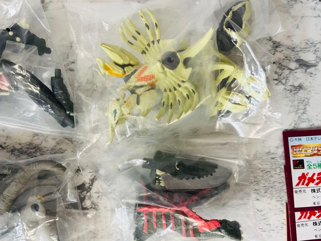 ガメラ ガシャポン HGフィギュア 1 .2.3.クロニクル セミコンプリート