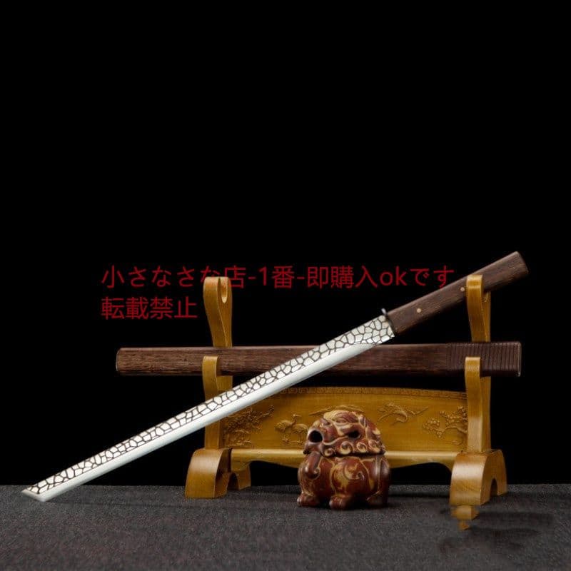 雲が立ち唐刀が立つ  武具 刀装具 日本刀 唐剣 模擬刀 居合刀