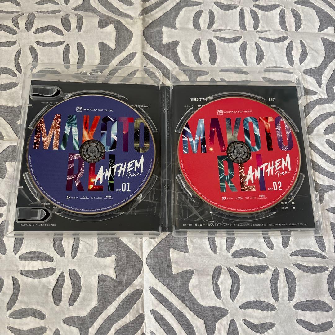 宝塚　礼真琴日本武道館コンサート『ANTHEM-アンセム-』2枚組Blu-ray