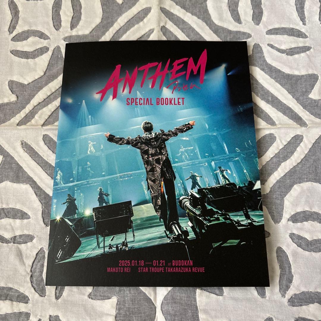 宝塚　礼真琴日本武道館コンサート『ANTHEM-アンセム-』2枚組Blu-ray