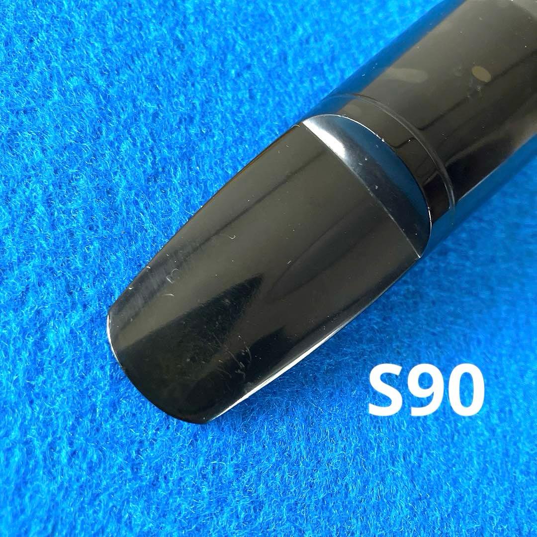 アルトサックスマウスピース　２組