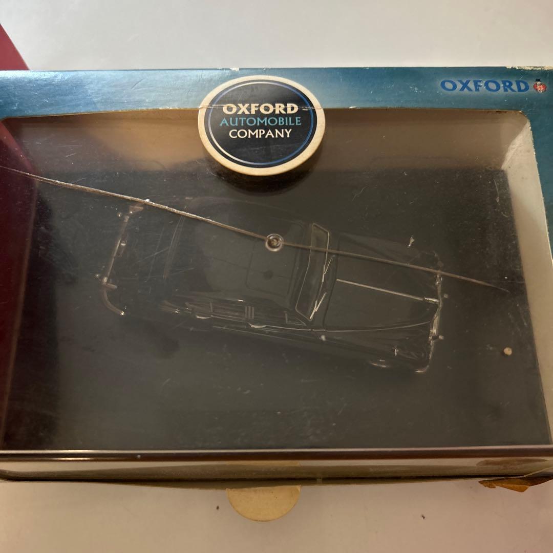 ミニカー まとめ売り