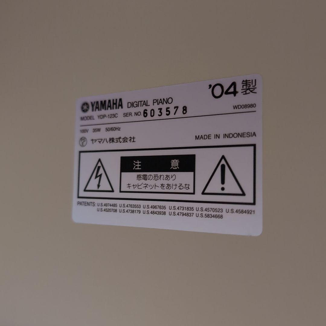 YDP-123 ブラウン電子ピアノ