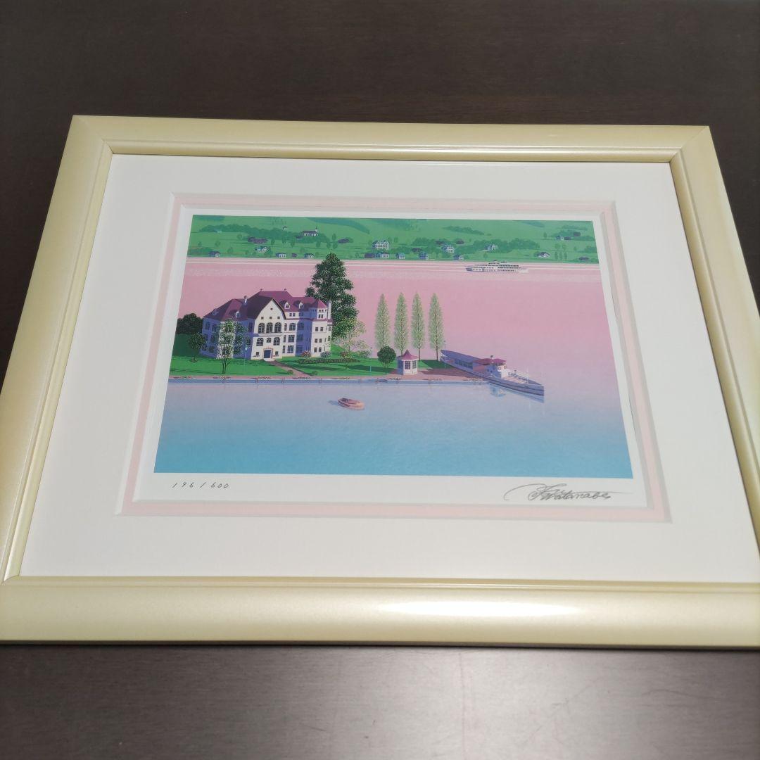 渡辺 浮美生 限定版画 額装 ☆ 直筆サイン・エディション有り リゾート