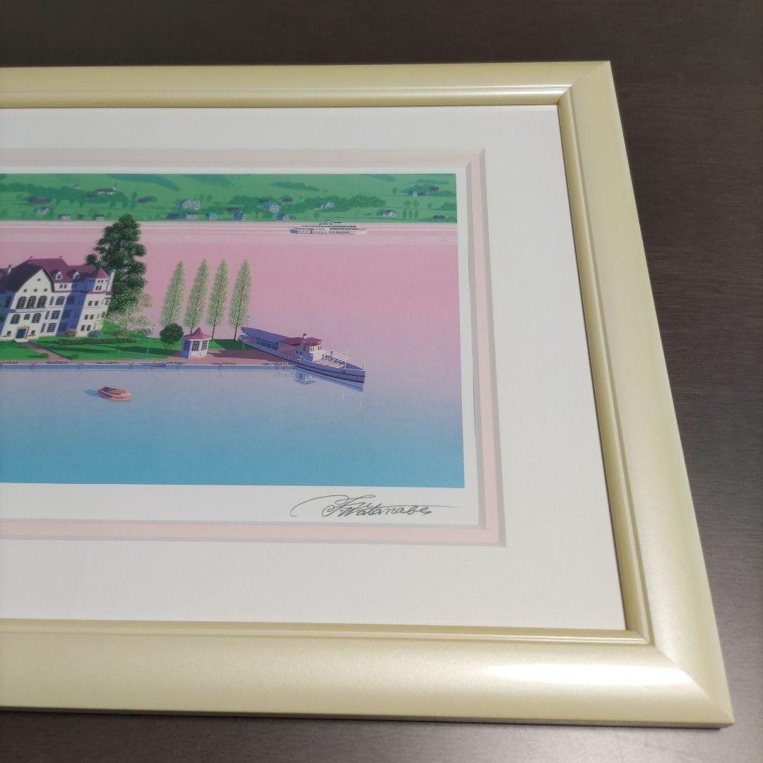 渡辺 浮美生 限定版画 額装 ☆ 直筆サイン・エディション有り リゾート