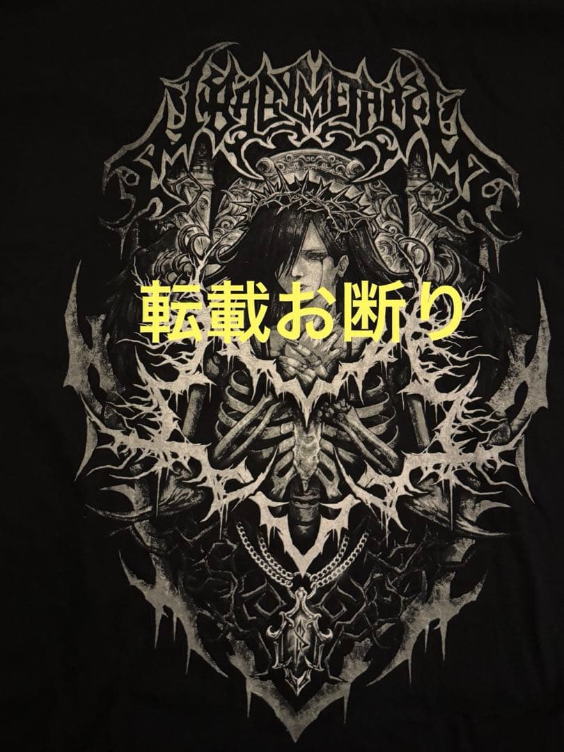 BABYL LA公演限定Tシャツ DARK ANGEL XL