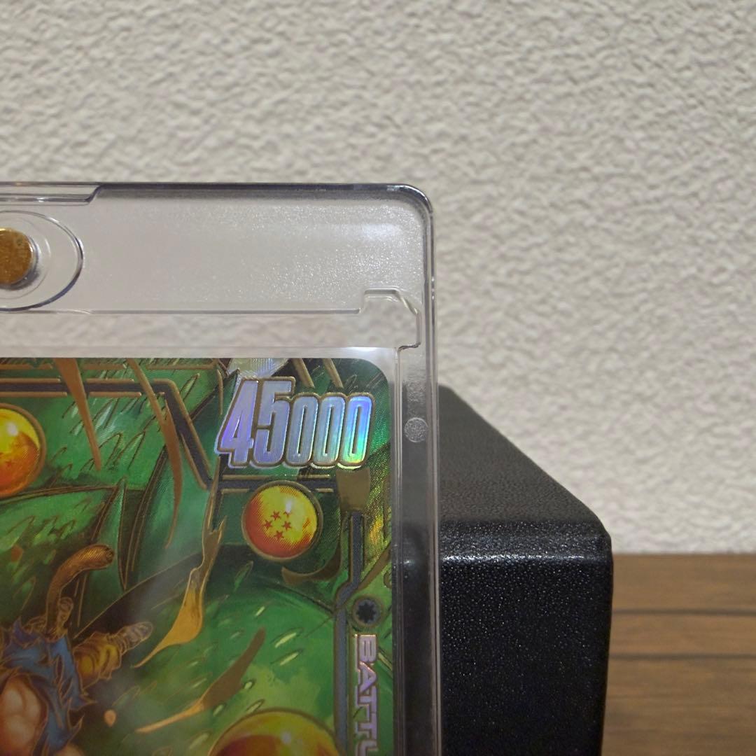 孫悟空　GT　シークレット　パラレル　神龍への願い　FB07-122