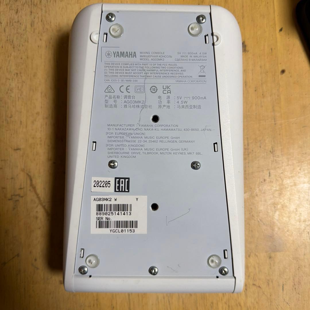 YAMAHA AG03 MK2オーディオインターフェイス