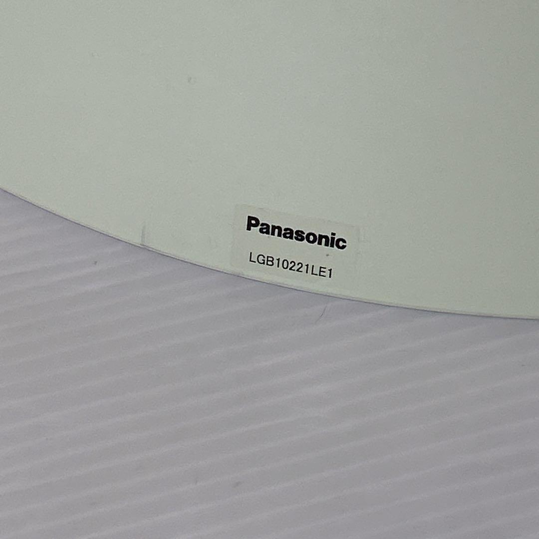 Panasonic 天井吊下型　LED（電球色）　大型ペンダントライト
