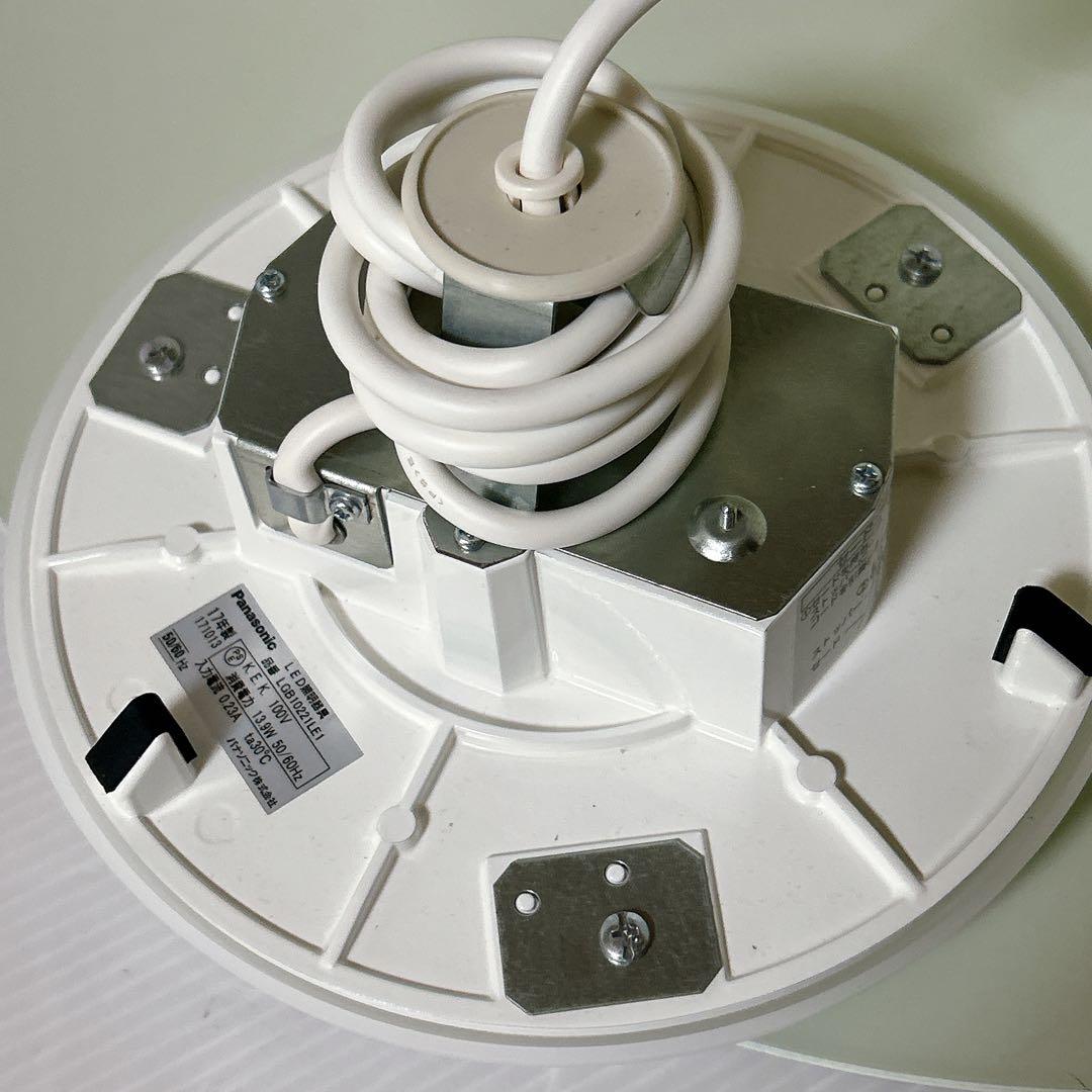 Panasonic 天井吊下型　LED（電球色）　大型ペンダントライト