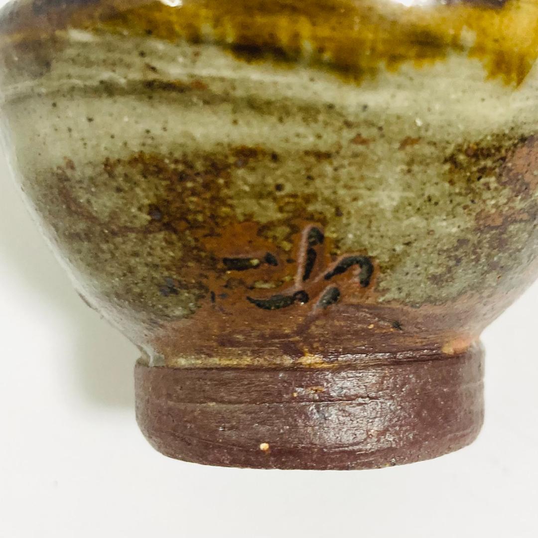 金城次郎 人間国宝 壺屋焼 酒器セット お猪口 ぐい呑み 徳利 沖縄陶器