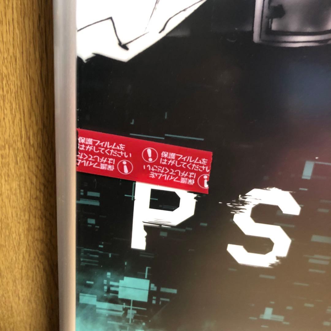 PSYCHO-PASS サイコパス　B2告知ポスター 狡噛慎也　槙島聖護