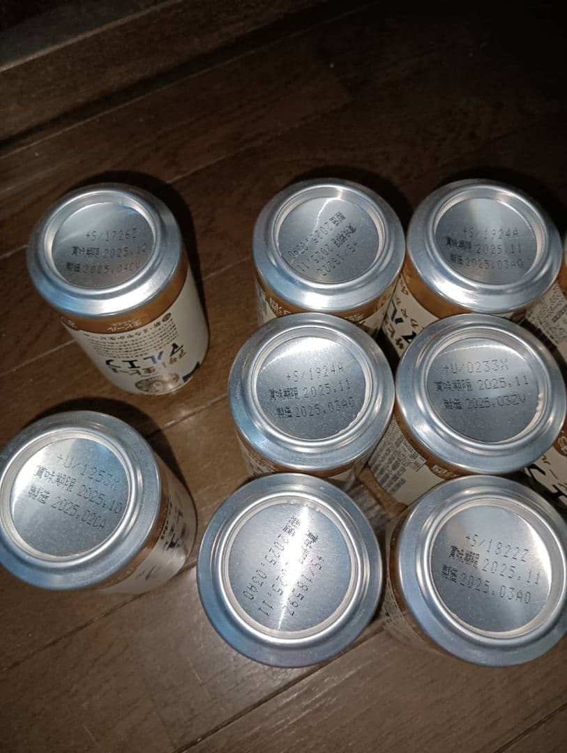 ビール　350ml 60本