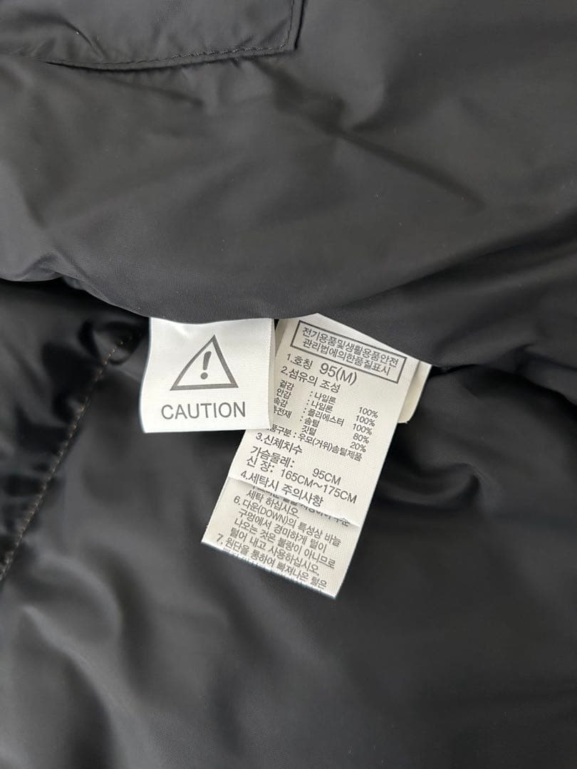 た*ー様 THE NORTH FACE 1996ヌプシジャケット