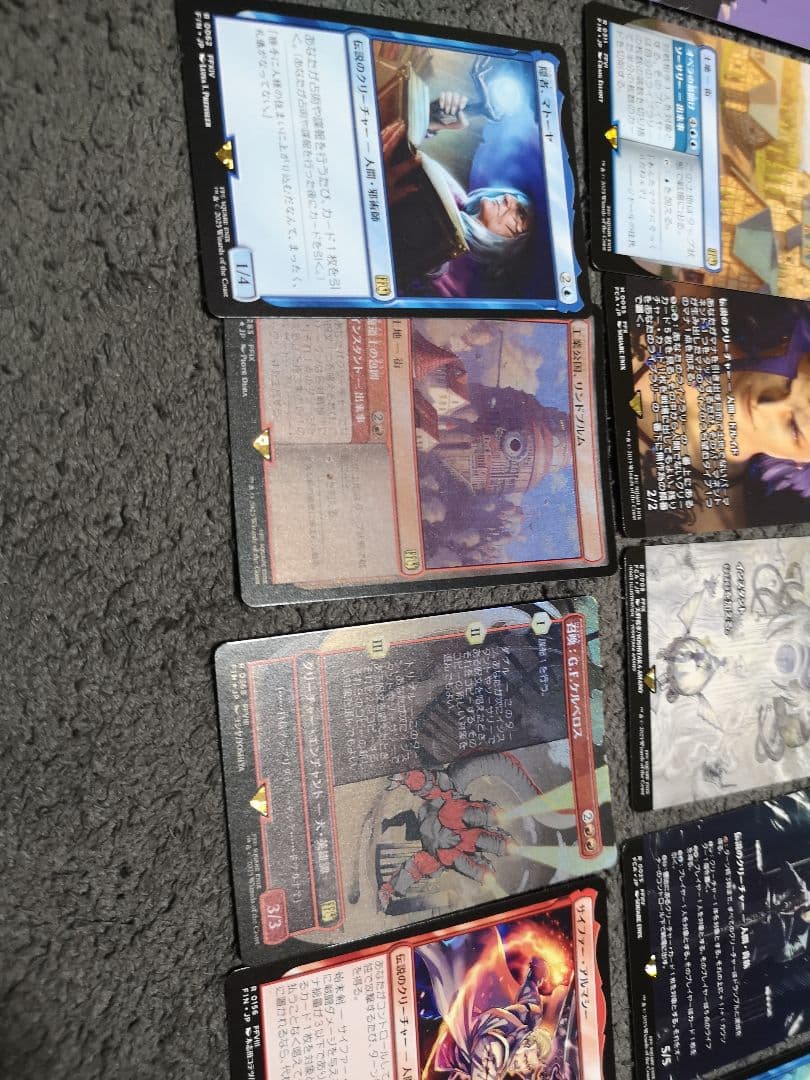 ク*ロ様 MTG.ffプレイブースター1box、チョコボ、ティファなどまとめ売り