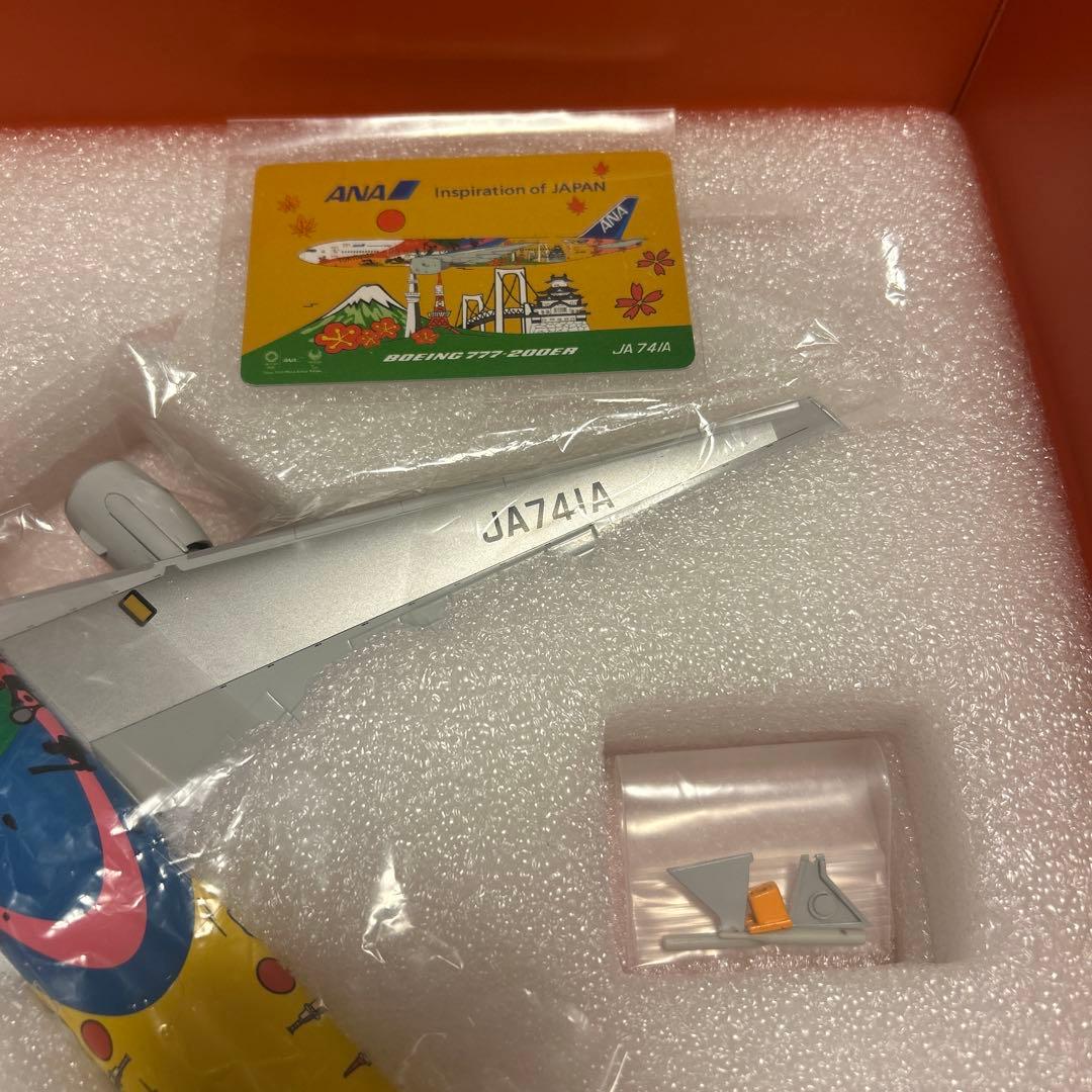 ANA Boeing 777-200ER スケール1/200