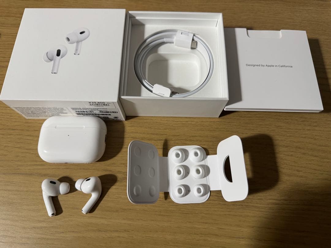 Apple AirPods Pro 第二世代 Lightening 付属品完備