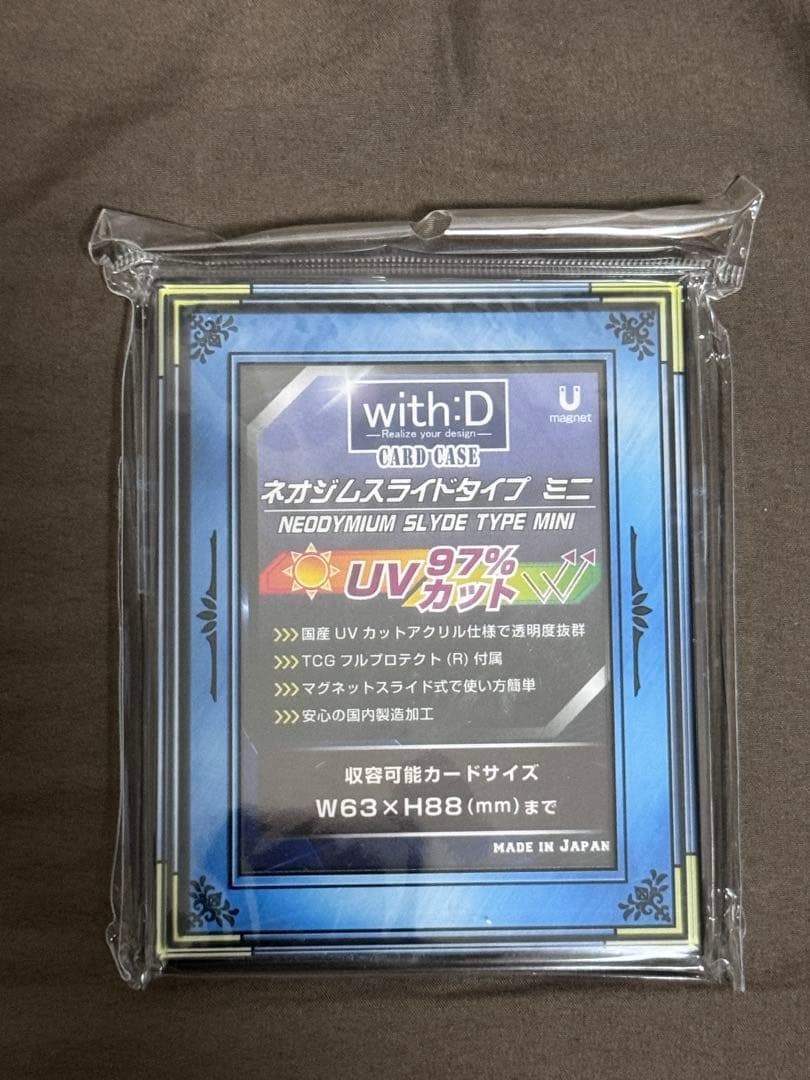 with:D ネオジウムスライドタイプミニ カードケース 8個セット