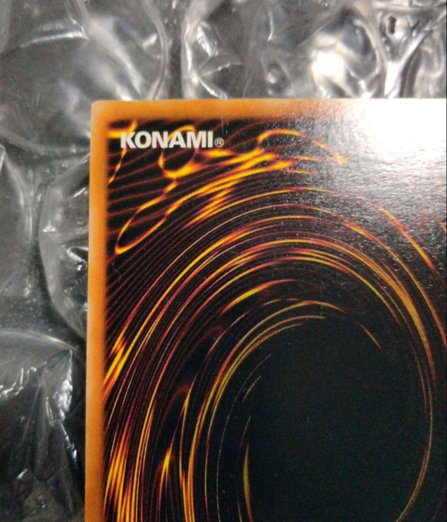 エラー ブラックデーモンズドラゴン 万力魔人 バイザーデス 遊戯王