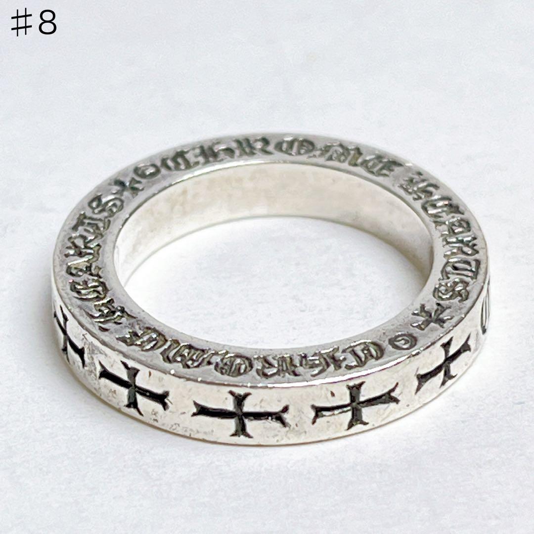 クロムハーツ　スペーサー リング　fuck you 3mm 925 8号