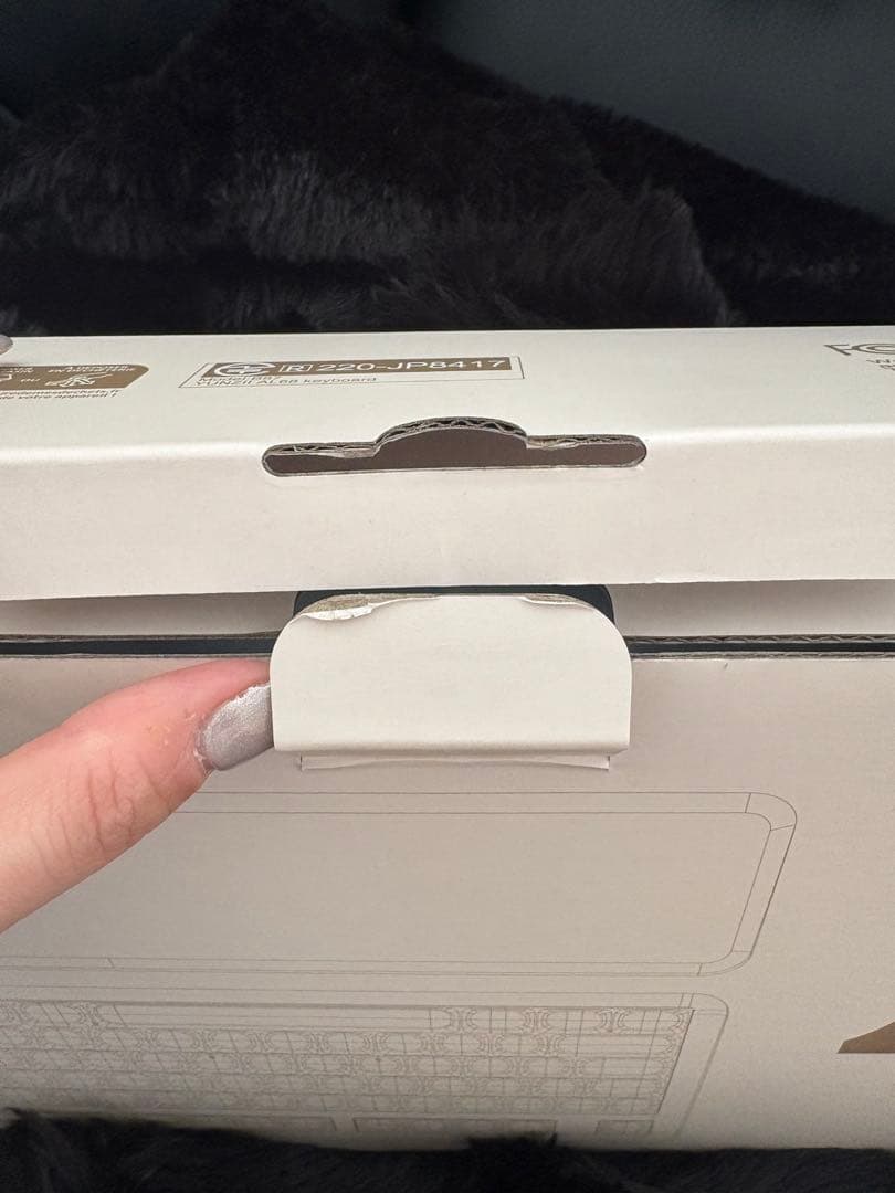 YUNZII B87 ブルー メカニカルキーボード