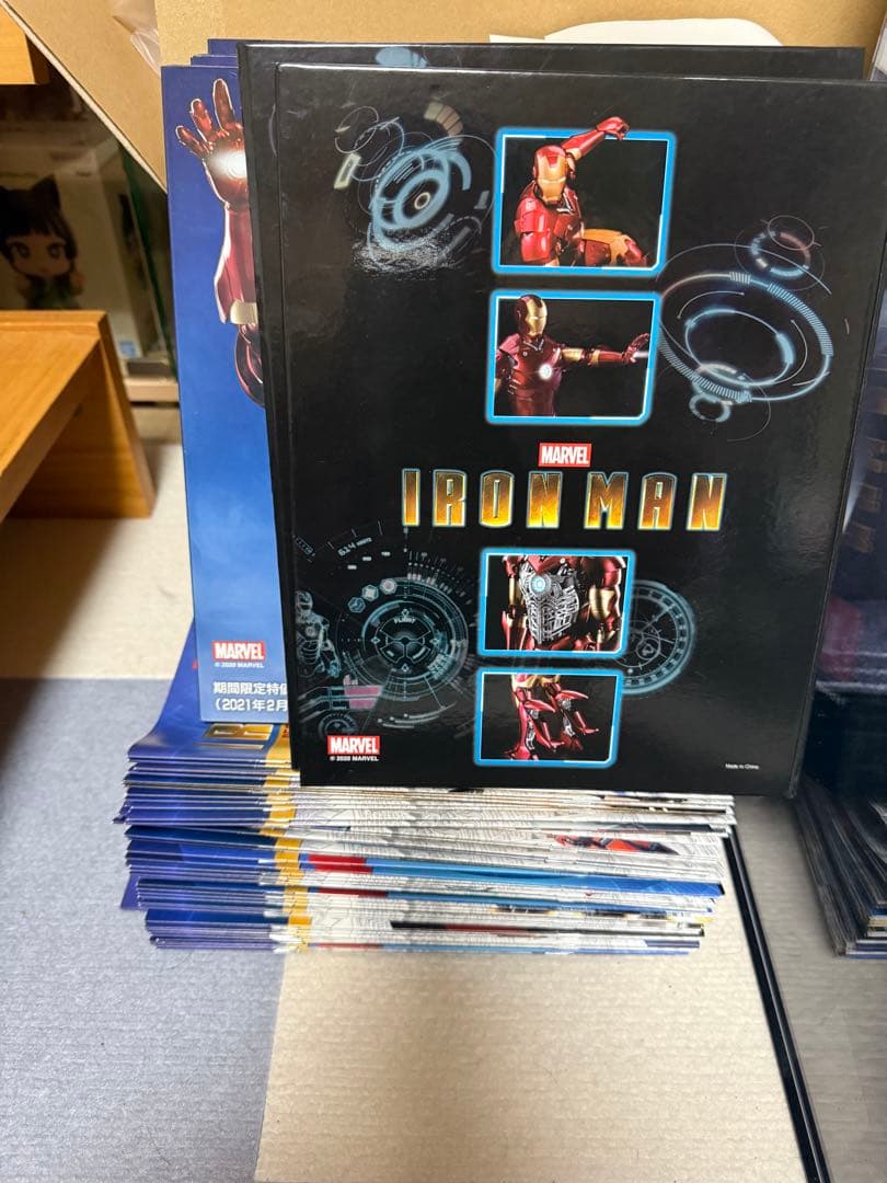 週刊アイアンマン　デアゴスティーニ 全120巻　フルコンプリートセット　全巻