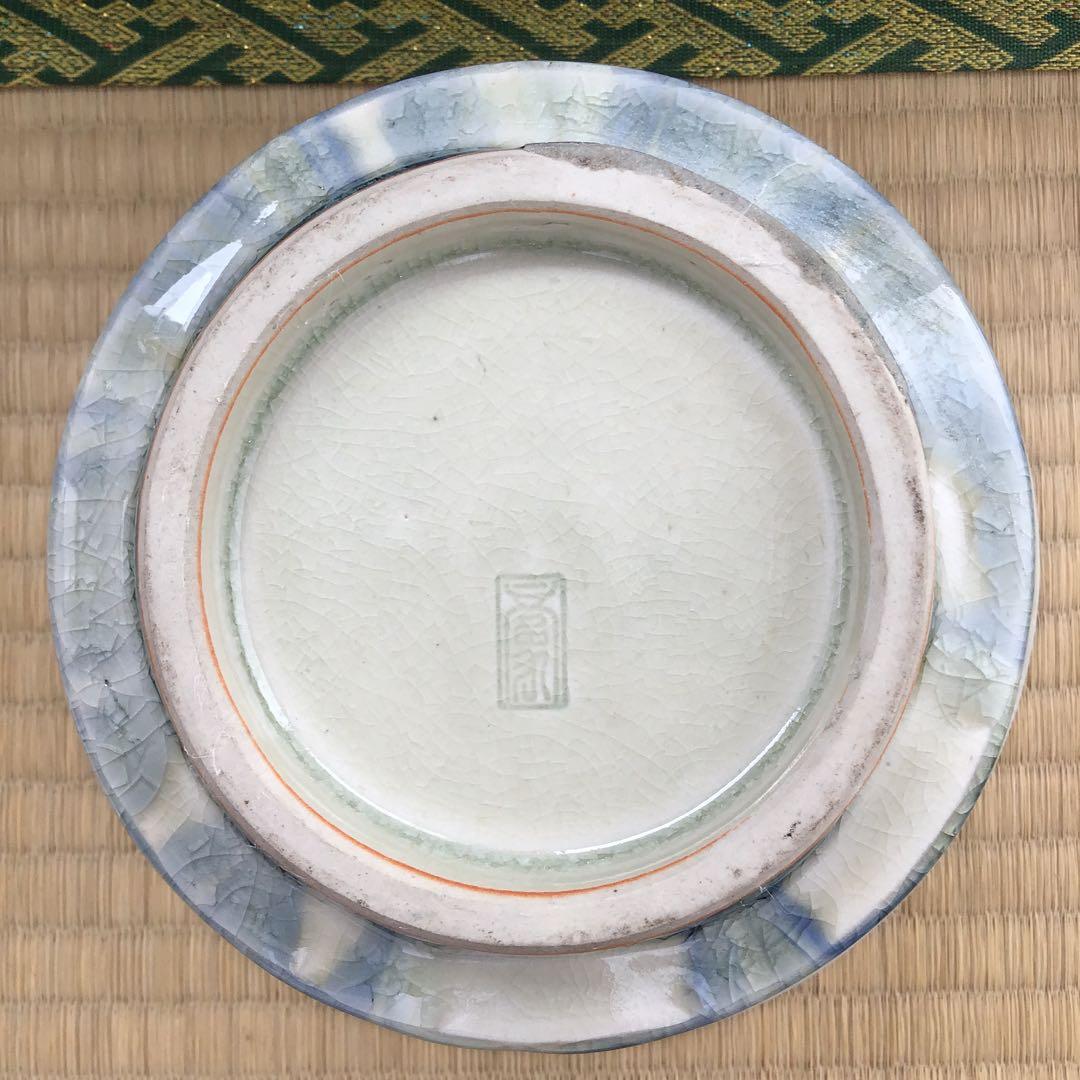茶器　菓子器　御深井釉単花刻文菓子鉢　大江文象作　無形文化財　共箱　S274KH