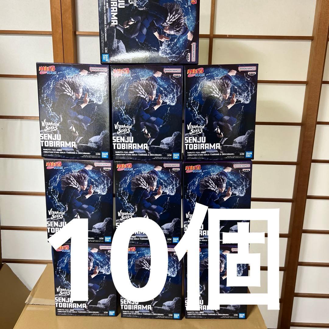 その他 NARUTO VIBRATION STARS SENJU TOBIRAMA