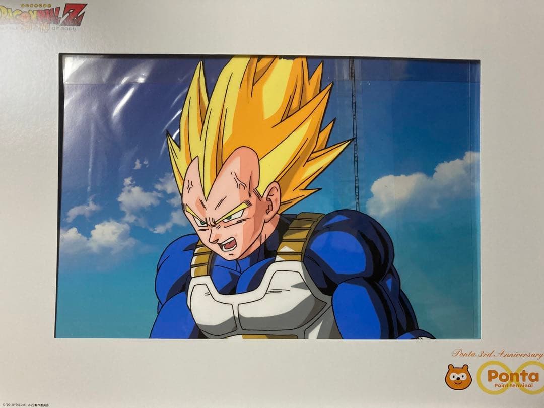 ドラゴンボールZ　神と神　オリジナルセル画　ベジータ