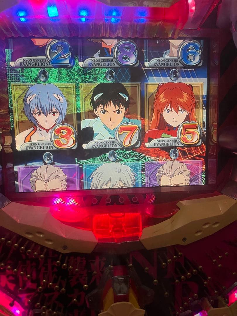 激レア　初代　CR 新世紀エヴァンゲリオン　SF 実機