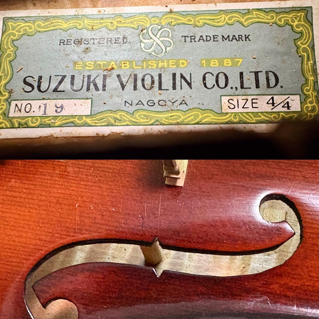 Suzuki No.19 バイオリン 4/4 虎杢 最終値下