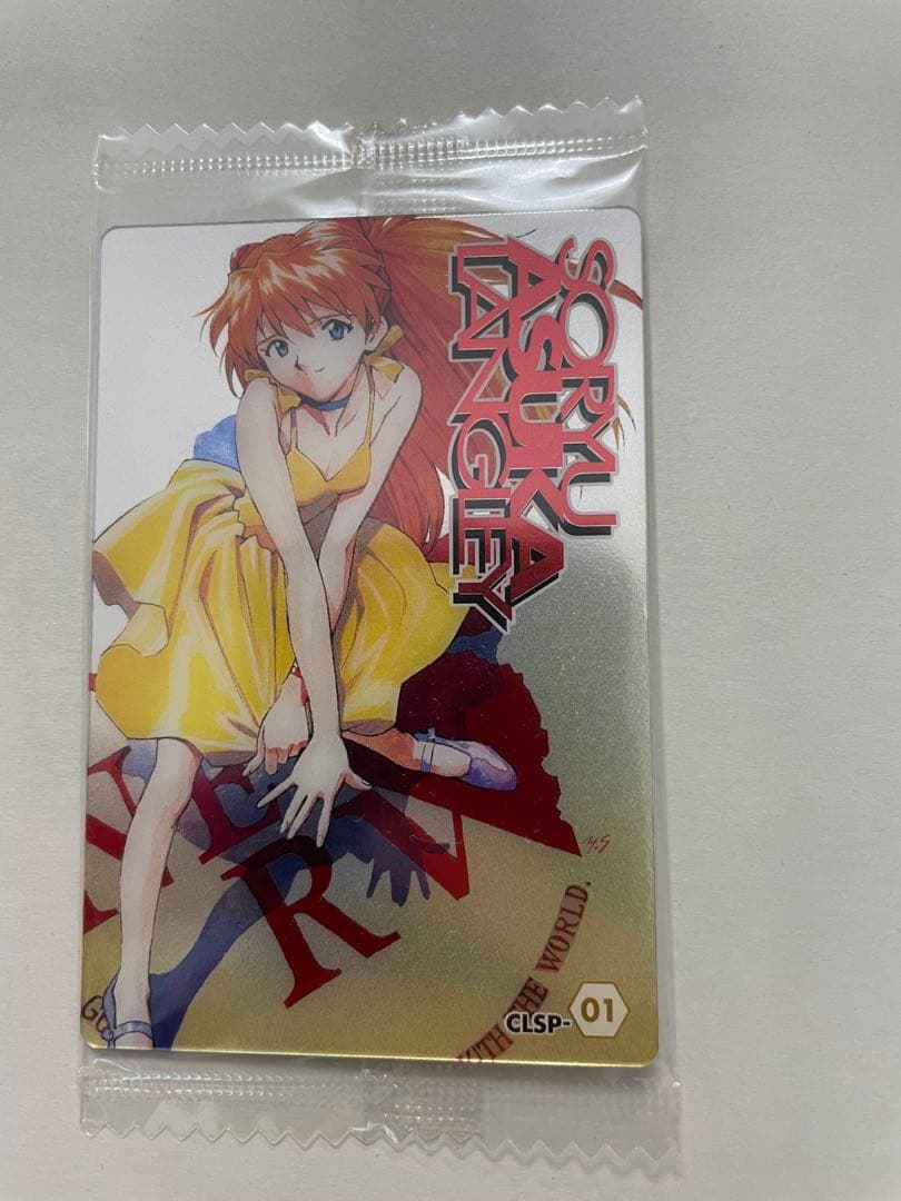 エヴァンゲリオン ウエハース　カード　29枚