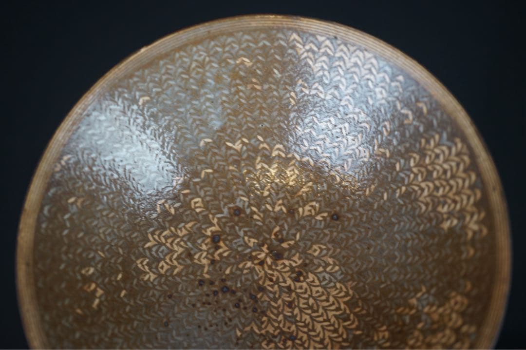 金田鹿男 三島手平茶碗 共箱 茶道具