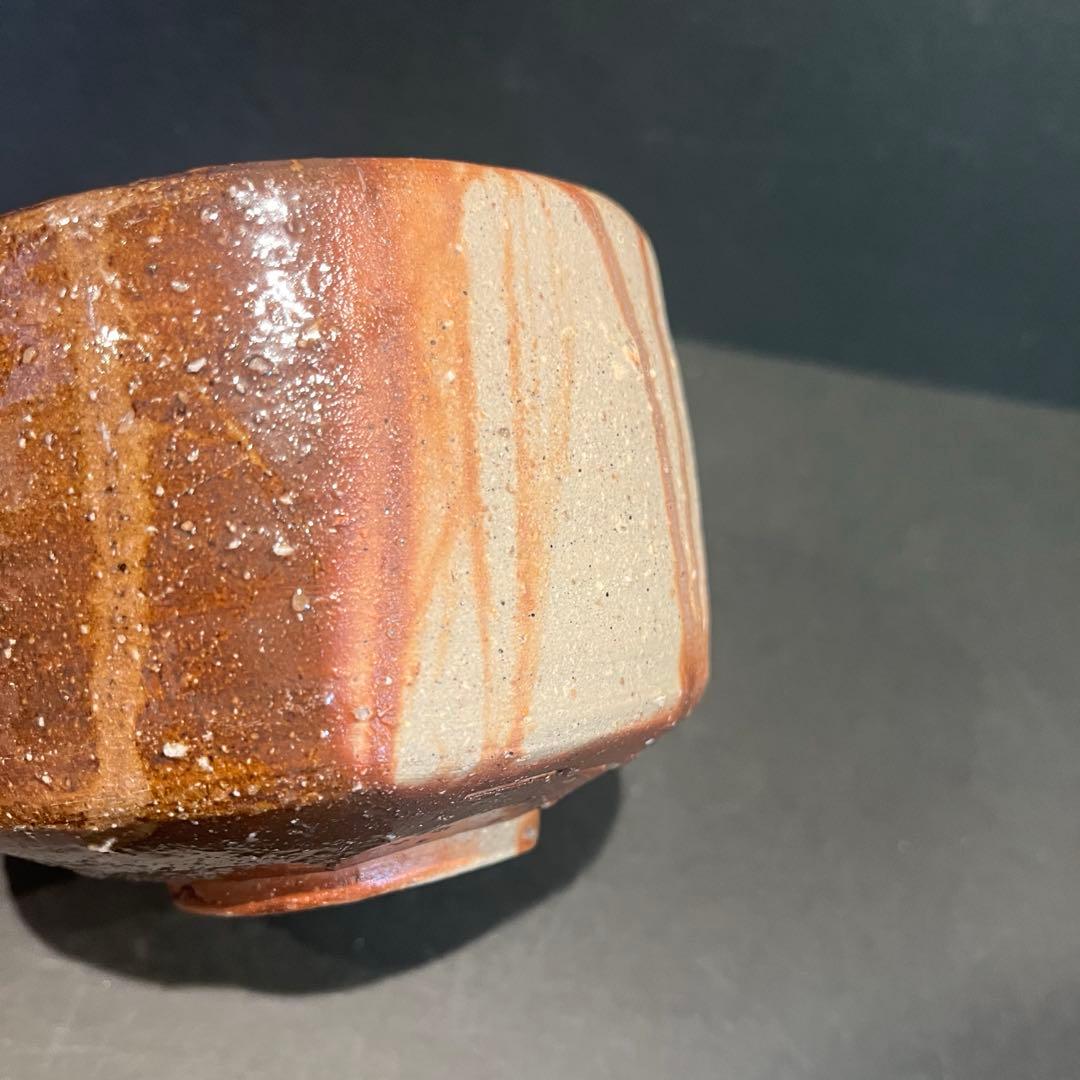 新品　人間国宝　伊勢崎淳　茶碗／陶歴共布共箱あり　緋襷　個展購入品