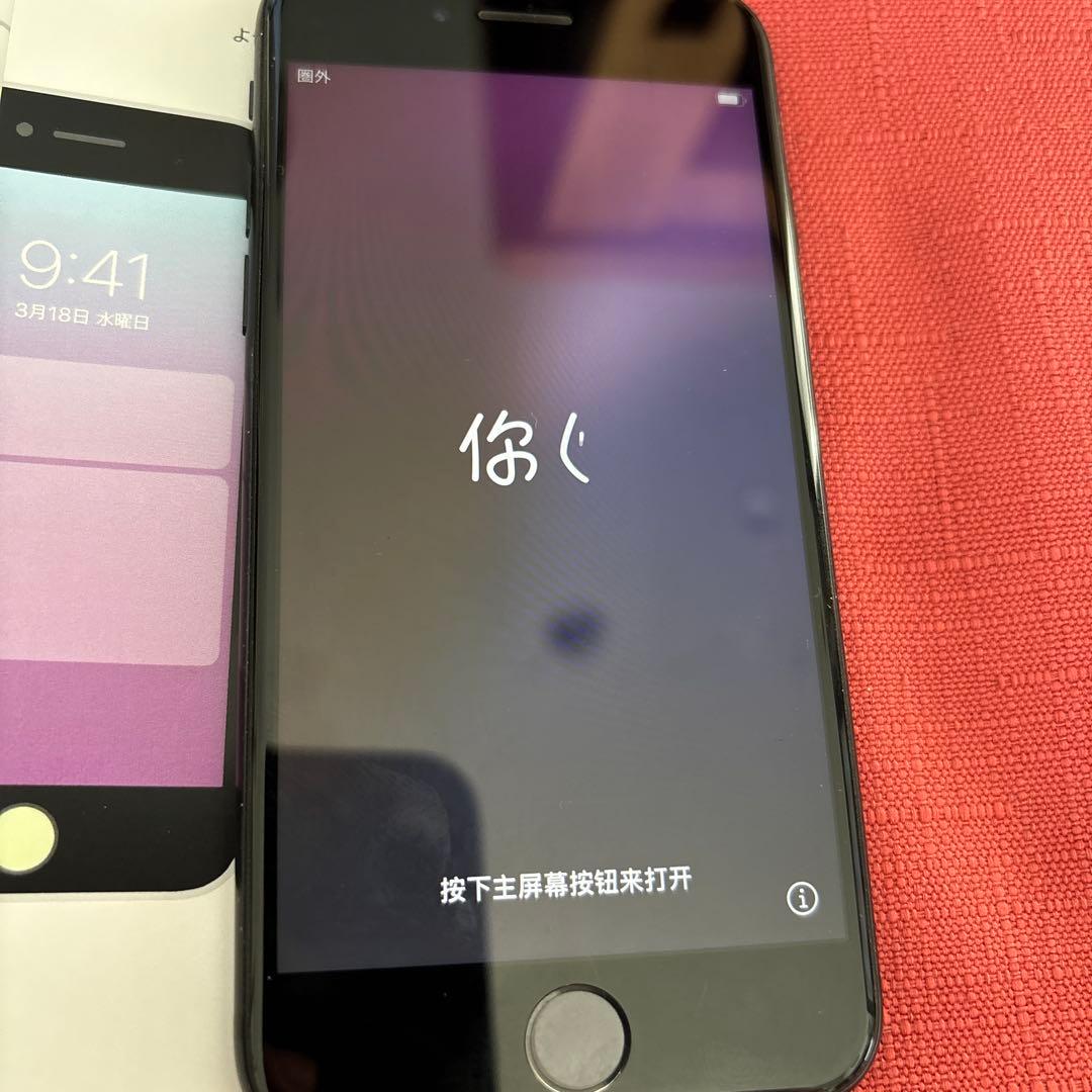 iPhone se 第2世代 SIMフリー　128GB 箱付き ブラック