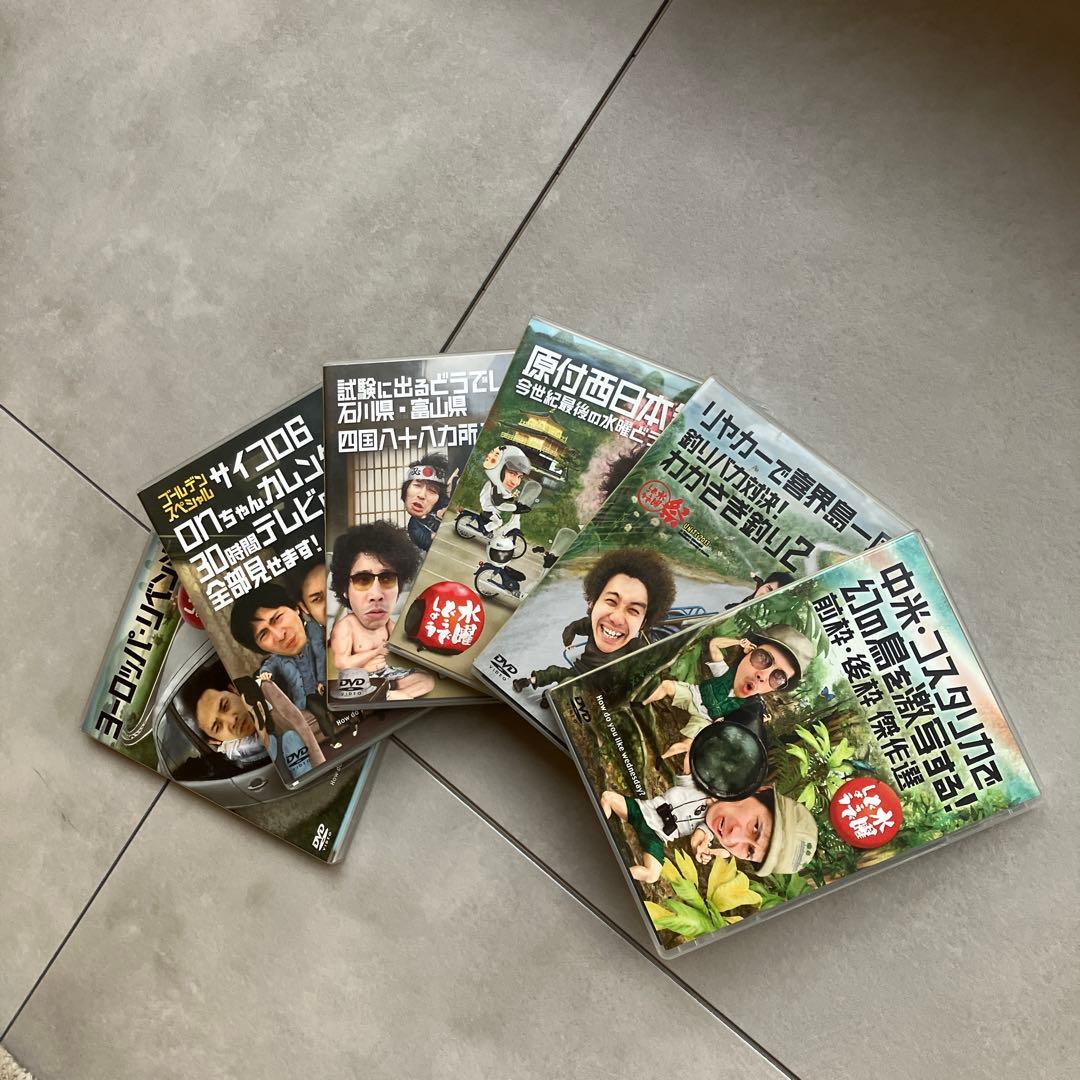 水曜どうでしょう　DVD Blu-ray セット まとめ売り