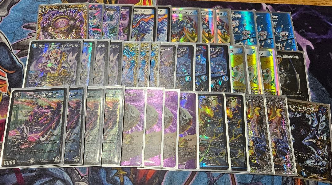 最安値！！　青黒コンプレックス　デッキ