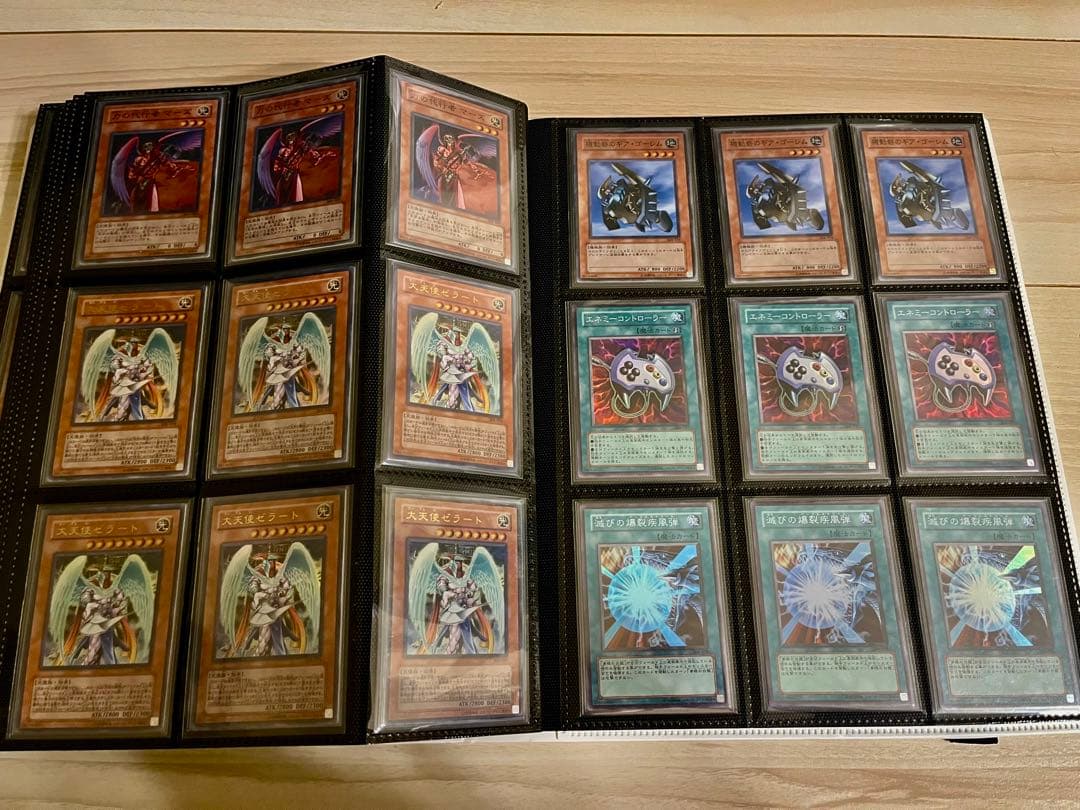 遊戯王　3期　スーパー、ウルトラ、パラレル、シークレット各種3枚セット