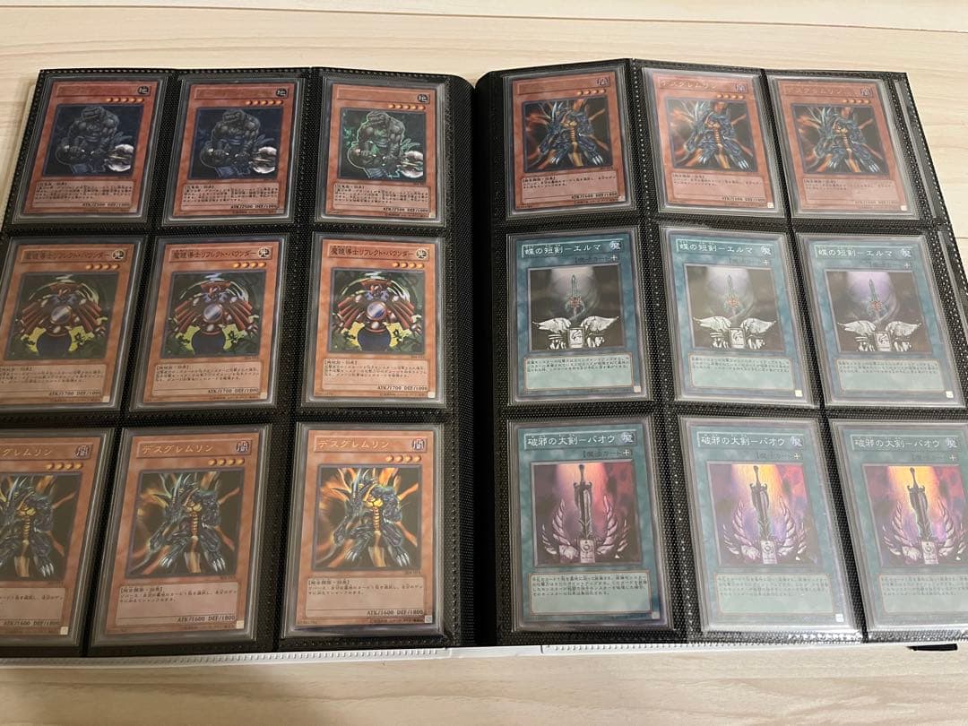 遊戯王　3期　スーパー、ウルトラ、パラレル、シークレット各種3枚セット