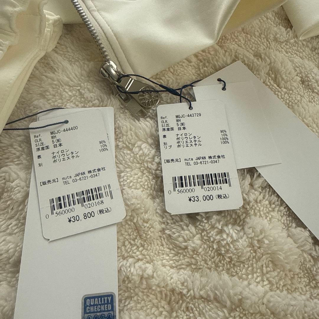 ムータマリン上下セットアップ