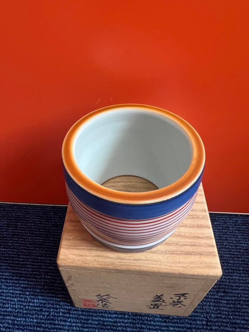 1430 三浦竹泉　系巻　蓋置 共箱 茶道具　未使用